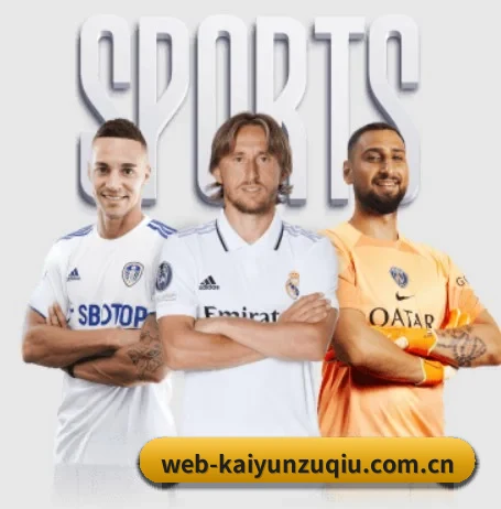 web-kaiyunzuqiu.com.cn五大内容板块,覆盖赛事直播与实时比分 - 多运动项目内容板块