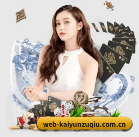 技术突破 - 通过 ISO/IEC 27001 信息安全认证,推出全平台原生APP,休闲娱乐内容全面覆盖。
